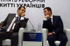 img_1212-3