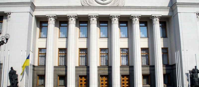 The Verkhovna Rada Committee for the Fuel and Energy Complex recommends the draft law 6229 for second reading