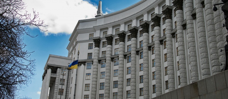 Звернення громадських організацій до Уряду України