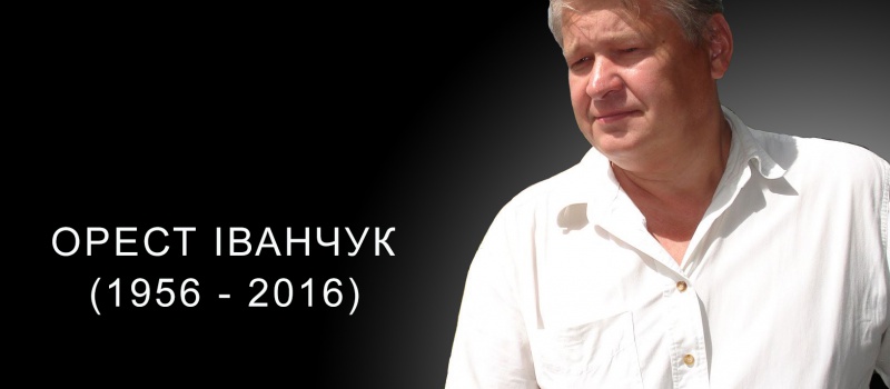 DiXi Group Expresses Its Sincere Condolences on the Death of Mr. Orest Ivanchuk, Member of Board