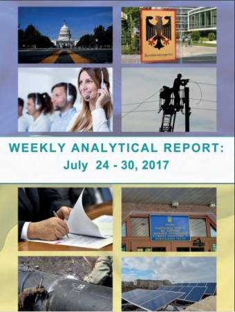 Weekly analytical report: July 24 -30, 2017