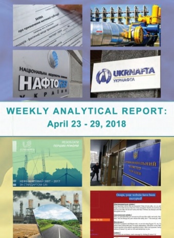 Weekly analytical report: April 23 – April 29