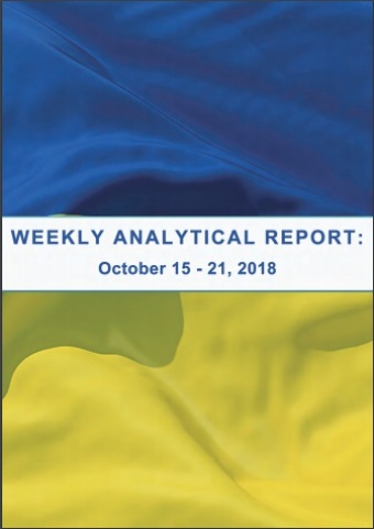 Weekly analytical report: October 15 – October 21