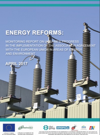 Energy Reforms: April 2017 review