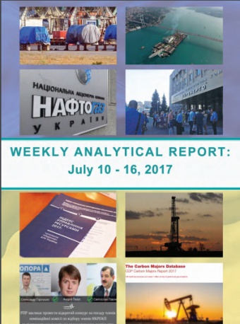 Weekly analytical report: July 10-16, 2017