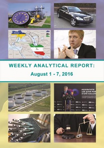 Weekly analytical report: August 1 – 7, 2016