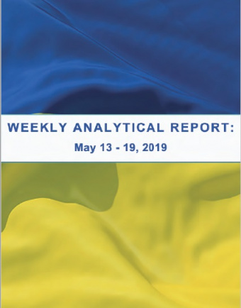 Weekly analytical report: May 13 – May 19 2019