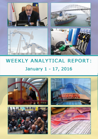 Weekly analytical report: January 1 – 7, 2016