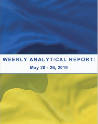 Weekly analytical report: May 20 – May 26 2019
