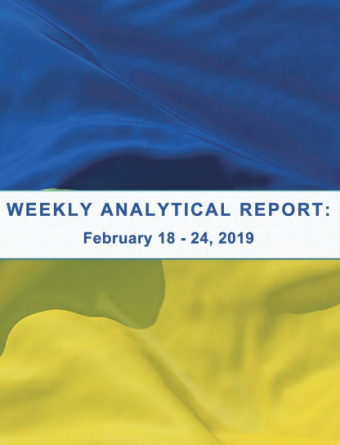 Weekly analytical report: February 18 – February 24 2019