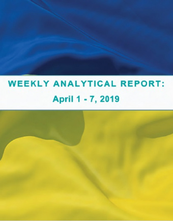 Weekly analytical report: April 1 – April 7 2019