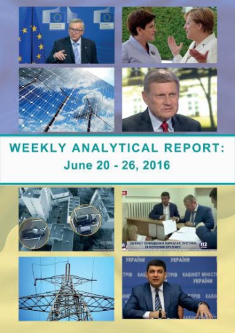 Weekly analytical report: June 20 – 26, 2016