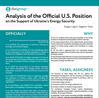 Analysis of the Official U.S. Position on the Support of Ukraine’s Energy Security