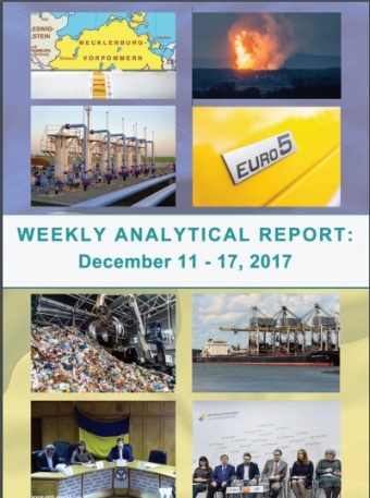 Weekly analytical report: December 11 – December 17