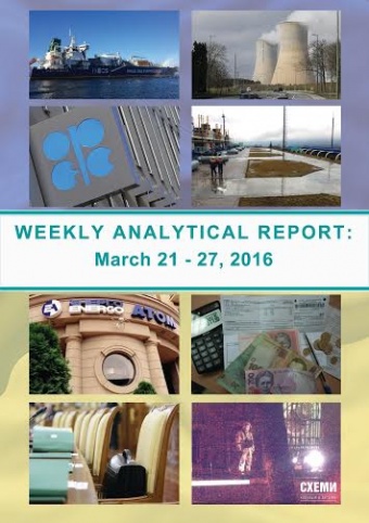 Weekly analytical report: March 21 – 27, 2016
