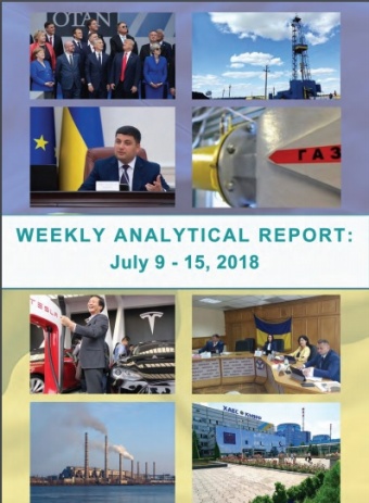 Weekly analytical report: July 9 – July 15