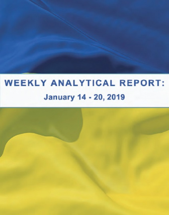 Weekly analytical report: January 14 – January 20 2019
