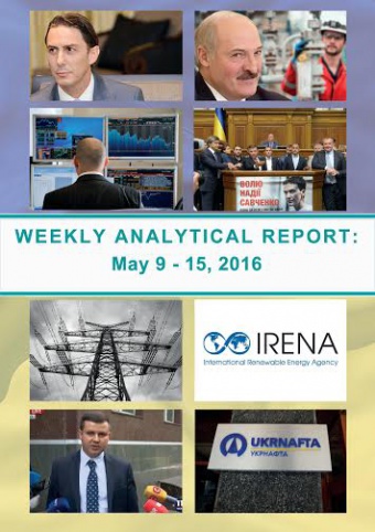 Weekly analytical report: May 9 – 15, 2016