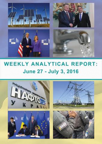 Weekly analytical report: June 27 – July 3, 2016
