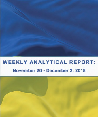 Weekly analytical report: November 26 – December 2