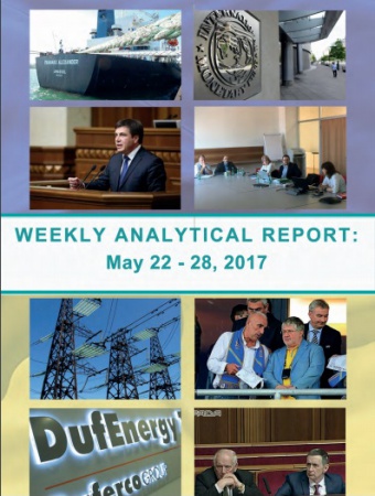 Weekly analytical report: May 21-28, 2017