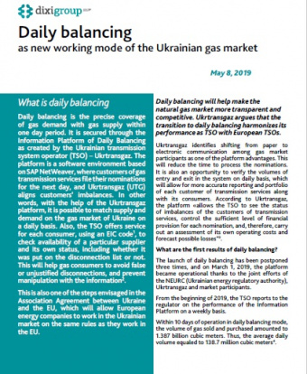 Daily balancing: as new working mode of the Ukrainian gas market