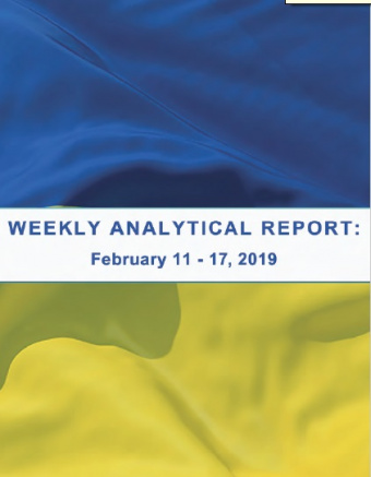 Weekly analytical report: February 11 – February 17 2019