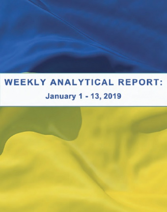 Weekly analytical report: January 1 – January 13 2019