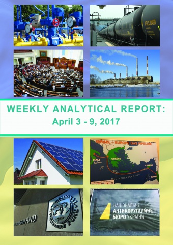 Weekly analytical report: April 3 – 9, 2017