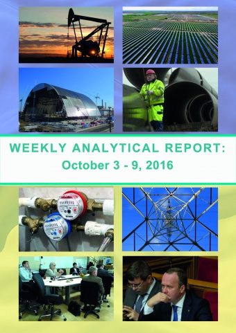 Weekly analytical report: October 3 – 9, 2016