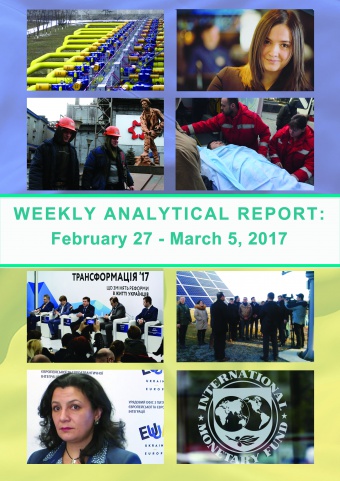 Weekly analytical report: February 27 – March 26, 2017