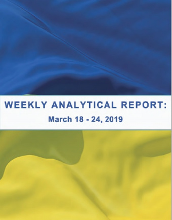 Weekly analytical report: March 18 – March 24 2019