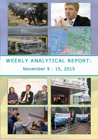 Weekly analytical report: November 9 – 15, 2015