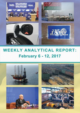 Weekly analytical report: February 6 – 12, 2017