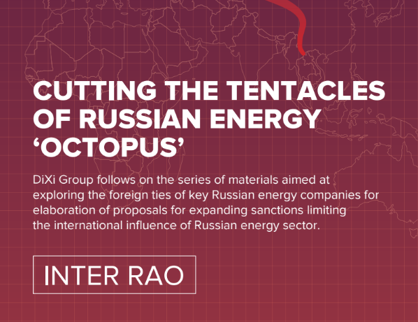 CUTTING THE TENTACLES OF RUSSIAN ENERGY ‘OCTOPUS’. INTER RAO