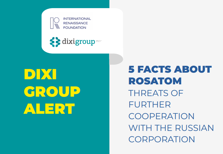 5 facts about Rosatom: Threats of further cooperation with the russian corporation