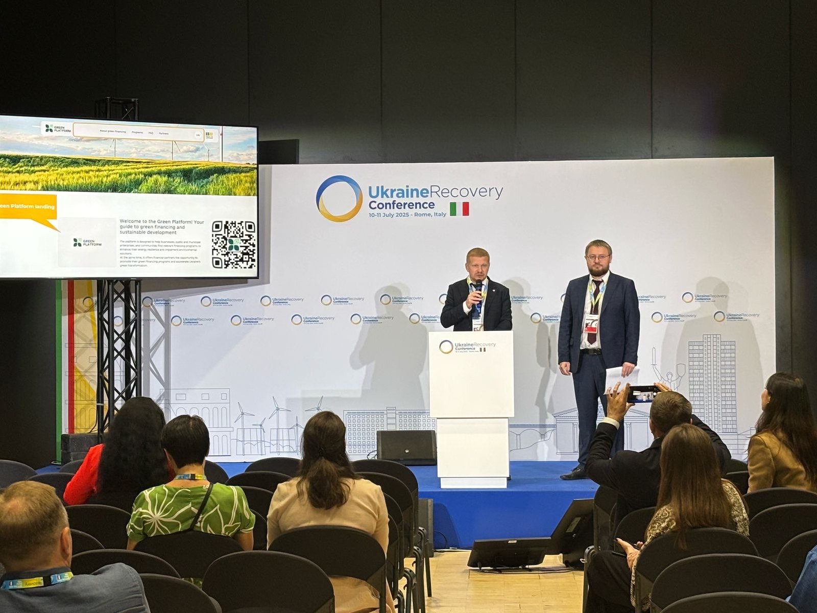 DiXi Group та Офіс зеленого переходу спільно з партнерами презентував  Зелену платформу на URC2025