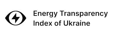Energy Transparency Index of Ukraine