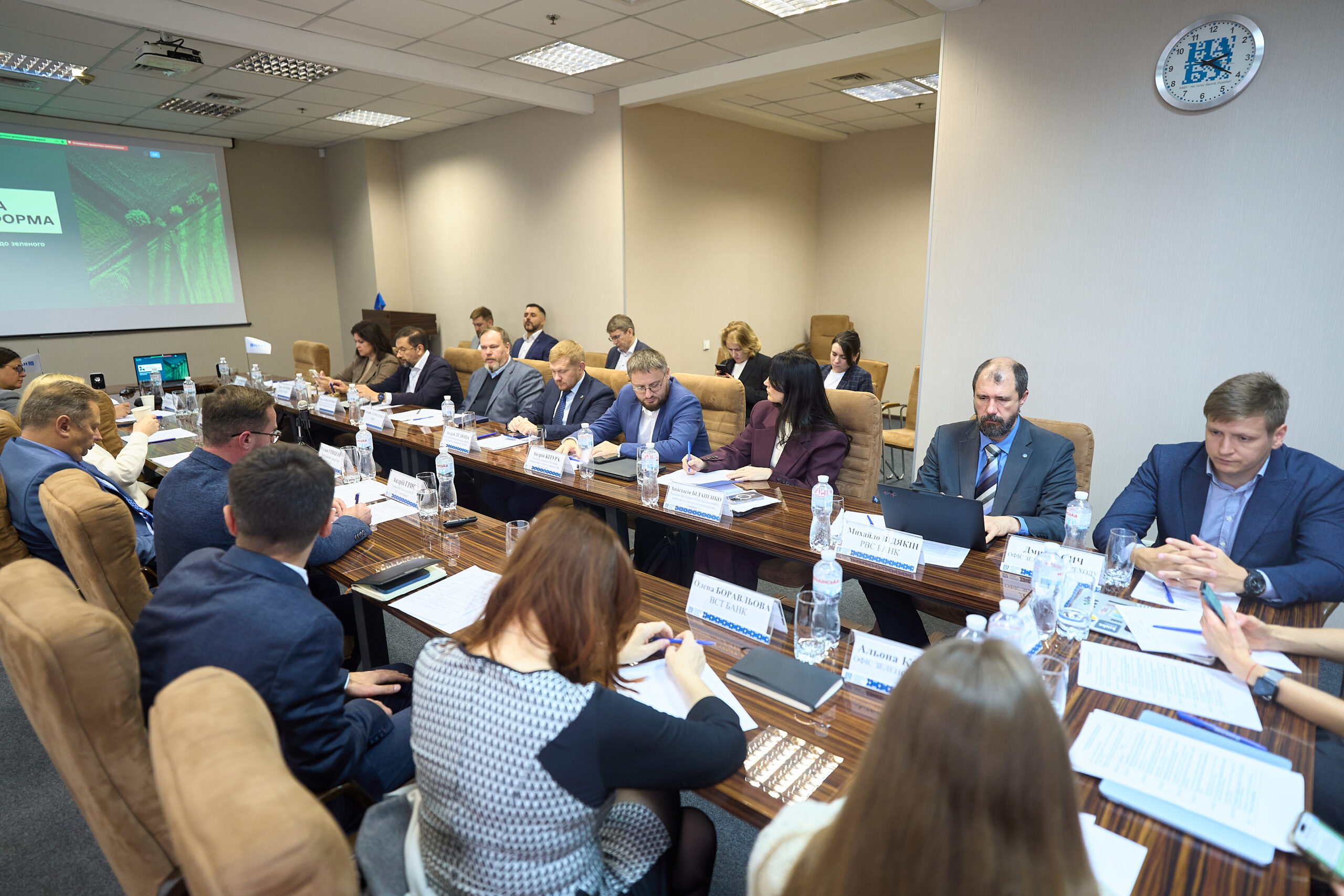 Ініціатива щодо  ESG-стандартів і Зеленої платформи – Круглий стіл «Зелене фінансування: роль банківського сектору та держави у розвитку сталих інвестицій»