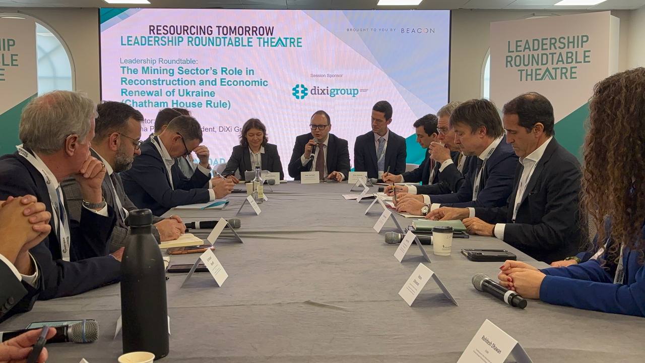 Україна може стати промисловим хабом критичних мінералів для Європи і світу – дискусія у Лондоні