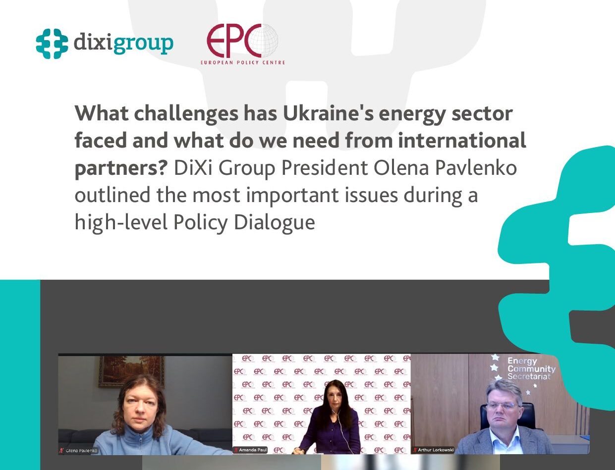 Ukraine’s energy sector will be saved by additional equipment, stronger protection, and tougher sanctions against Russia