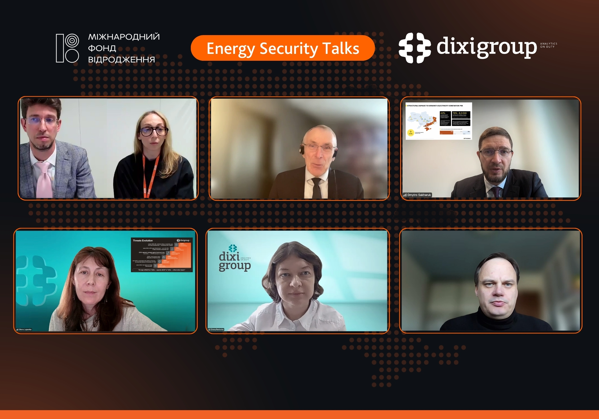 Розподілена генерація, стійкі мережі та інтеграція з Європою: ключові уроки енергетичної стійкості України під час війни