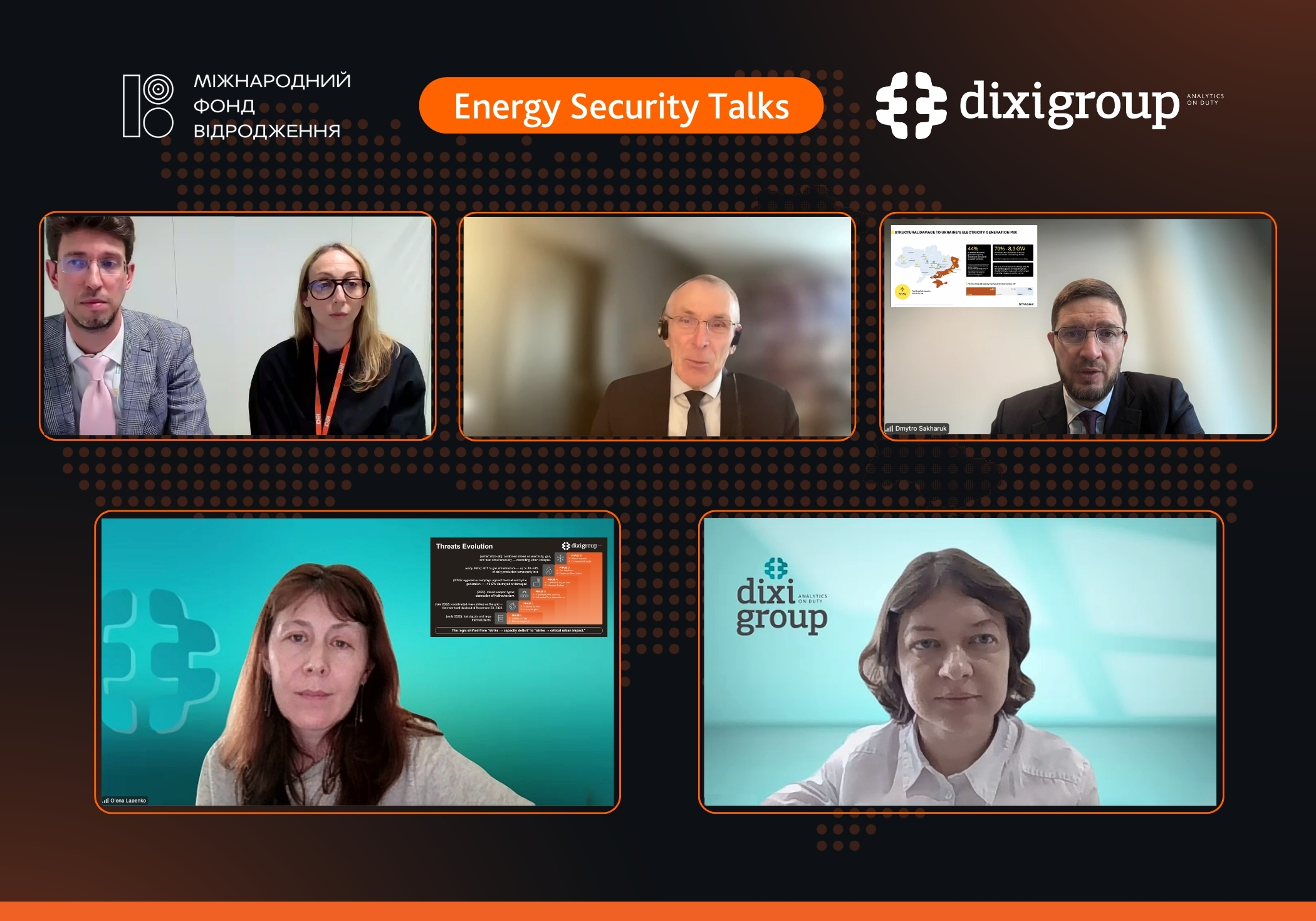 Розподілена генерація, стійкі мережі та інтеграція з Європою: ключові уроки енергетичної стійкості України під час війни