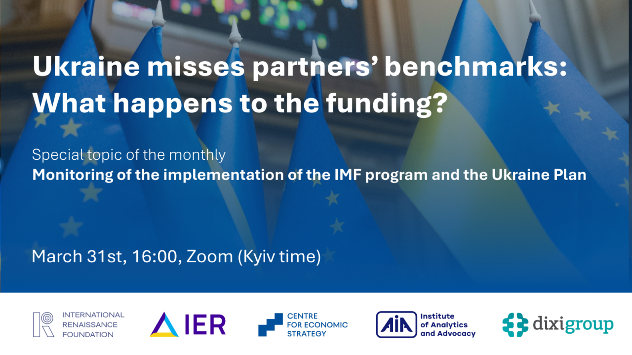 On 31 March, the RRR4U Consortium invites you to join the presentation of the monthly Monitoring of the Implementation of the IMF Programme Conditions and Ukraine’s Plan under the Ukraine Facility.