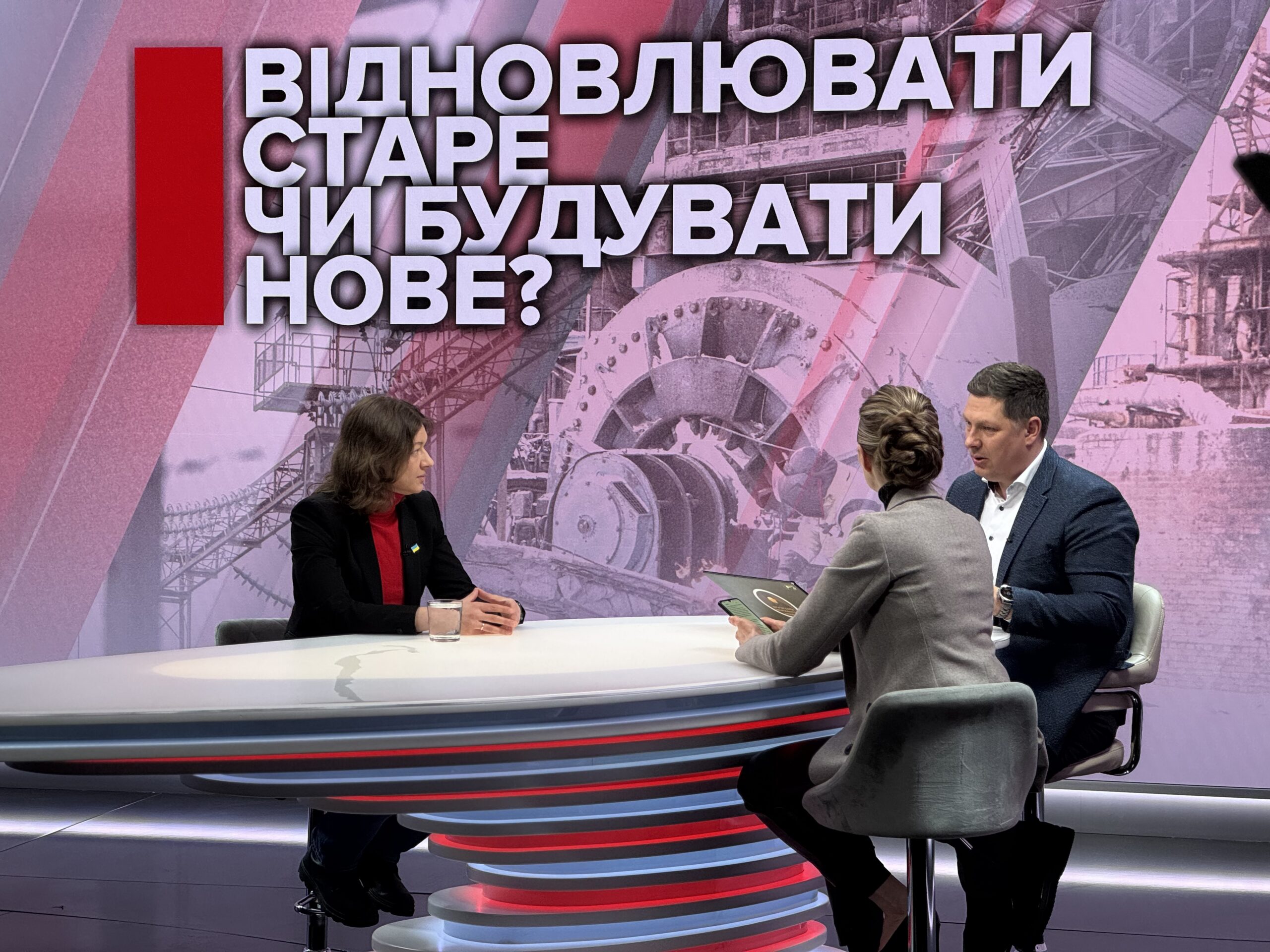 Як підготуватись до наступного опалювального сезону – Олена Павленко в ефір ТСН