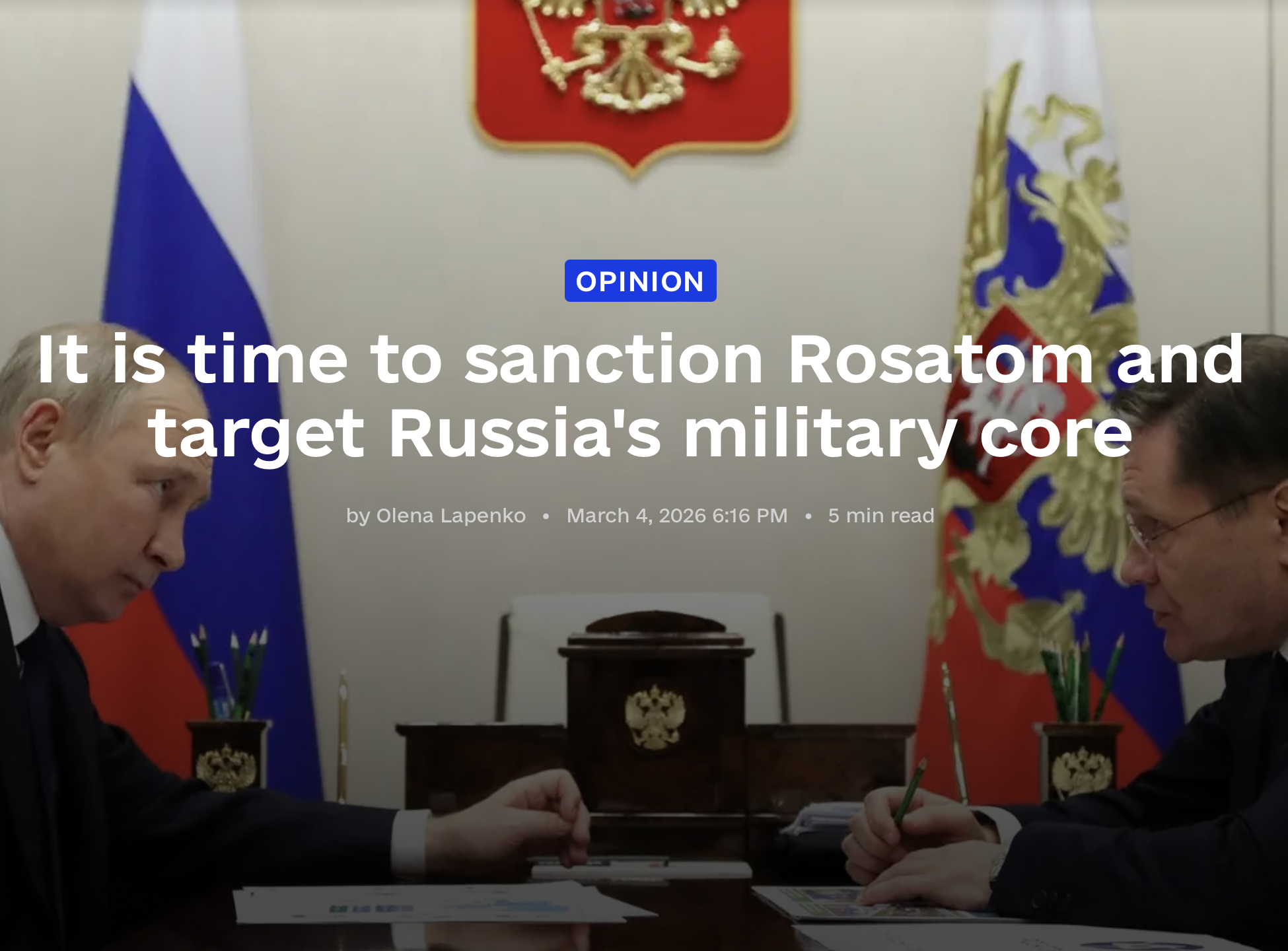 Настав час ввести санкції проти «Росатома» та націлитись на військове ядро росії — колонка Олени Лапенко для «Kyiv Independent»