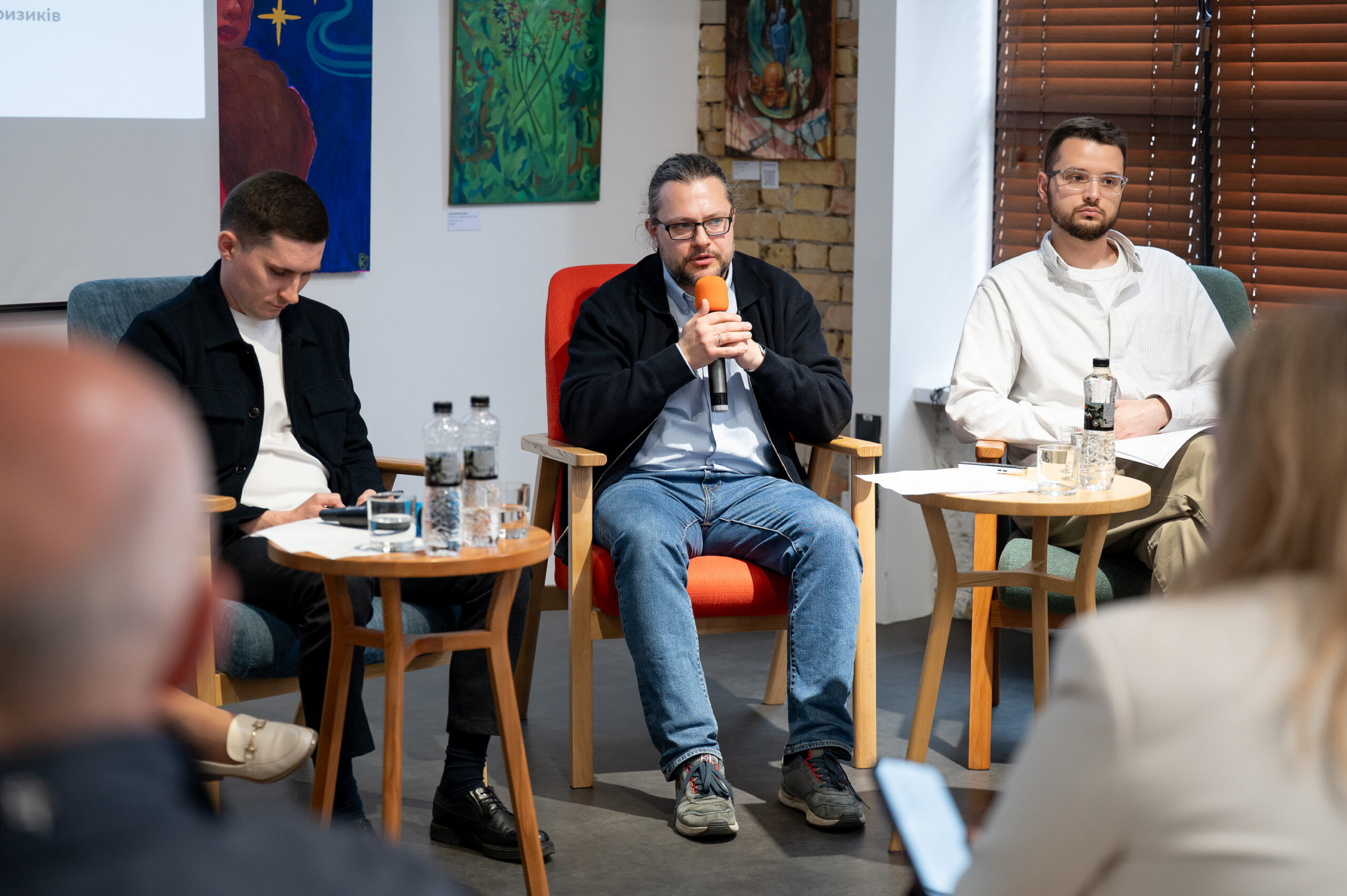 На шляху до URC 2026: європейська інтеграція та нові можливості для інвестицій в енергетику