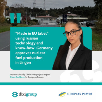 “Made in EU label” using russian technology and know-how: Germany approves nuclear fuel production in Lingen