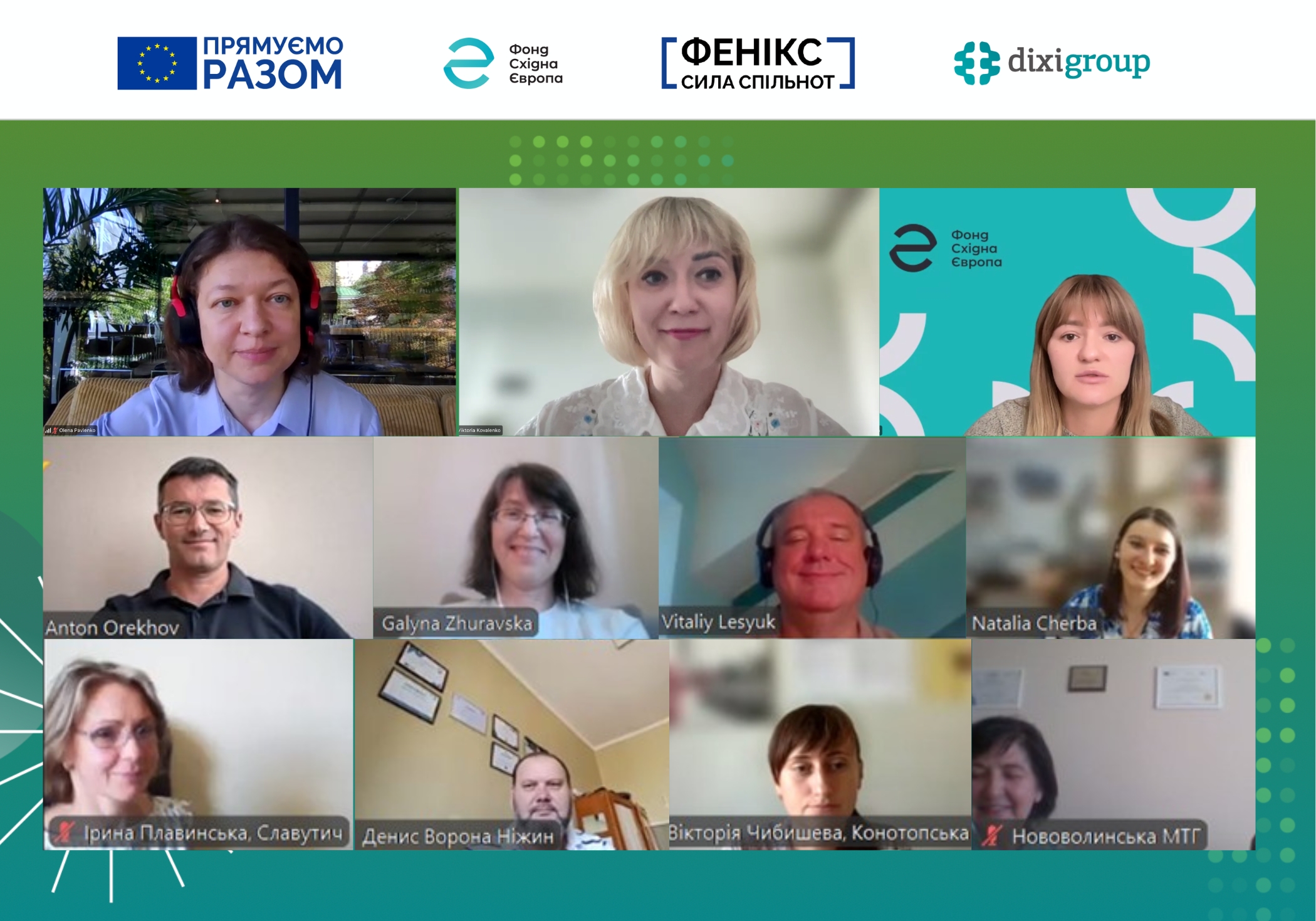 DiXi Group розпочала роботу з десятьма громадами над реалізацією муніципальних енергетичних планів
