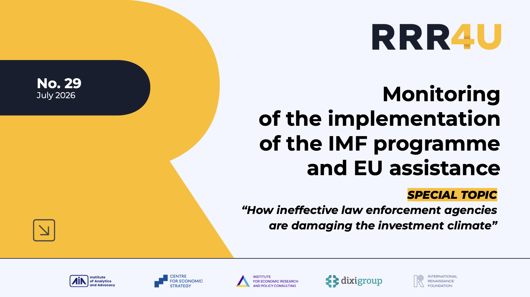 Monitoring implementation of the IMF program and EU assistance (July 2026)